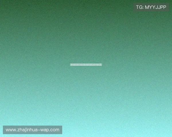 刘金东：从学者到实业家的成长轨迹与影响力探索