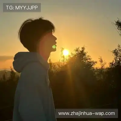韦心诚